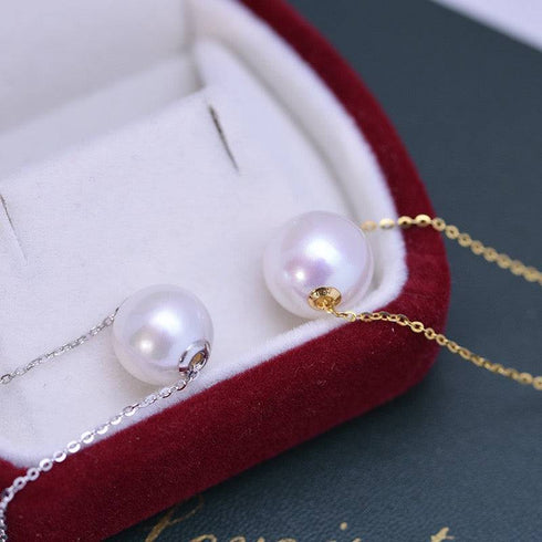 10-12mm Classic White Freshwater Pearl Floating Pendant Necklace - House Of Pearls